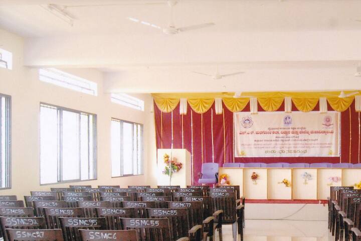 auditorium